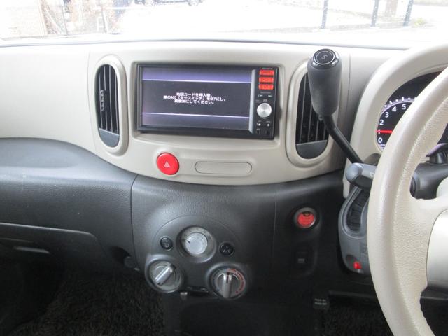 当店は余計な諸費用一切不要です！！安心してご購入下さい。支払総額の他には一切頂きません。是非一度お電話下さい０４６−２１０−７０１９当社でお客様にあう素敵な車を見つけて下さい。