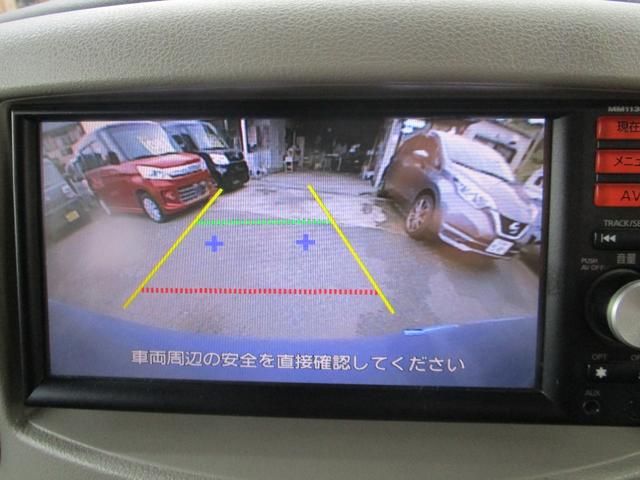 各種ローンも取り扱いしております。最長７年８２回まで承ります。低価格で良質な車両をたくさん取り揃えております。お求めやすい価格をモットーに皆様のお越しをお待ちしております