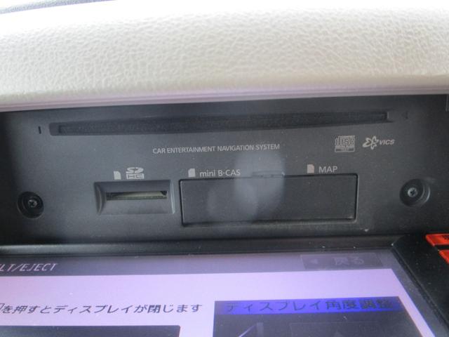 内装は一台一台丁寧にクリーニングしております☆綺麗な車両を見にいらしてください☆