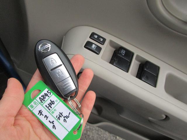 無料電話でのお問い合わせ【００７８−６０４７−６０９４】をダイヤルして下さい。無料でお電話出来ます。ご質問お問い合わせお待ちしております。