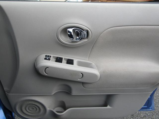 無料電話でのお問い合わせ【００７８−６０４７−６０９４】をダイヤルして下さい。無料でお電話出来ます。ご質問お問い合わせお待ちしております。