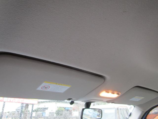 無料電話でのお問い合わせ【００７８−６０４７−６０９４】をダイヤルして下さい。無料でお電話出来ます。ご質問お問い合わせお待ちしております。