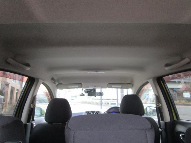 ノート ｅ－パワー　Ｘ　スマートキー　プッシュスタート　オートエアコン　ナビＴＶ　オートライト　運転席エアバッグ　助手席エアバッグ　ＡＢＳ　盗難防止システム（12枚目）