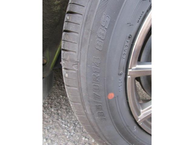 ノート ｅ－パワー　Ｘ　スマートキー　プッシュスタート　オートエアコン　ナビＴＶ　オートライト　運転席エアバッグ　助手席エアバッグ　ＡＢＳ　盗難防止システム（20枚目）