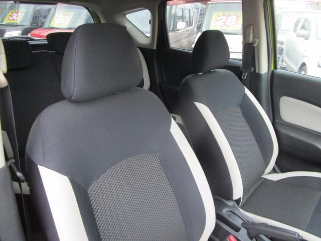 ノート ｅ－パワー　Ｘ　スマートキー　プッシュスタート　オートエアコン　ナビＴＶ　オートライト　運転席エアバッグ　助手席エアバッグ　ＡＢＳ　盗難防止システム（22枚目）