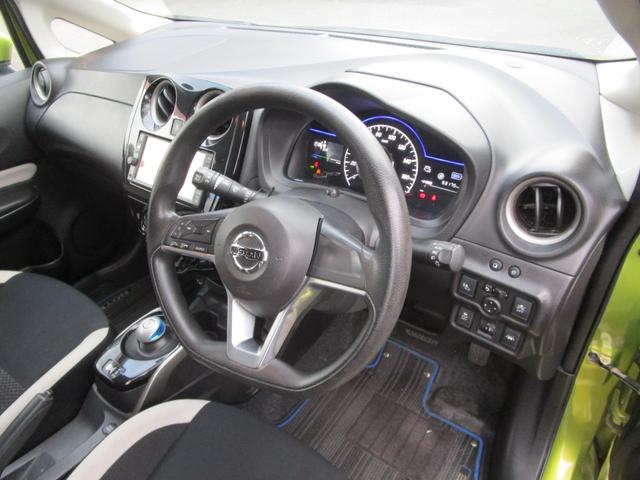 ノート ｅ－パワー　Ｘ　スマートキー　プッシュスタート　オートエアコン　ナビＴＶ　オートライト　運転席エアバッグ　助手席エアバッグ　ＡＢＳ　盗難防止システム（23枚目）