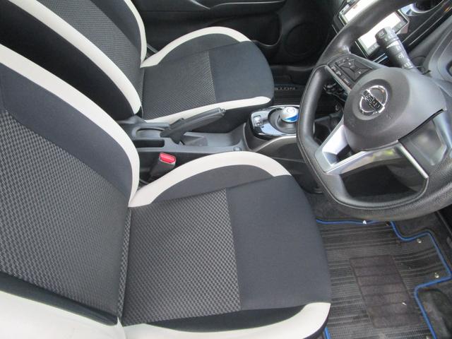 ノート ｅ－パワー　Ｘ　スマートキー　プッシュスタート　オートエアコン　ナビＴＶ　オートライト　運転席エアバッグ　助手席エアバッグ　ＡＢＳ　盗難防止システム（24枚目）