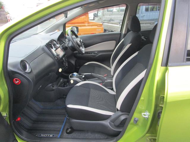 ノート ｅ－パワー　Ｘ　スマートキー　プッシュスタート　オートエアコン　ナビＴＶ　オートライト　運転席エアバッグ　助手席エアバッグ　ＡＢＳ　盗難防止システム（28枚目）