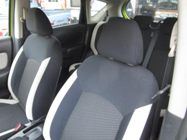 ノート ｅ－パワー　Ｘ　スマートキー　プッシュスタート　オートエアコン　ナビＴＶ　オートライト　運転席エアバッグ　助手席エアバッグ　ＡＢＳ　盗難防止システム（29枚目）