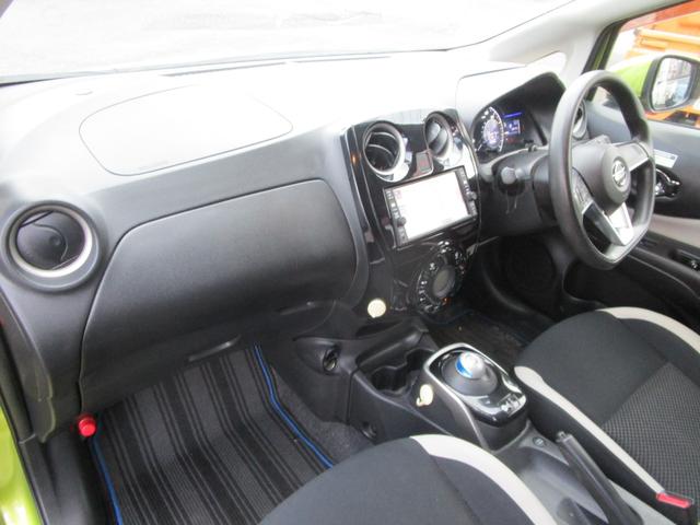 ノート ｅ－パワー　Ｘ　スマートキー　プッシュスタート　オートエアコン　ナビＴＶ　オートライト　運転席エアバッグ　助手席エアバッグ　ＡＢＳ　盗難防止システム（30枚目）