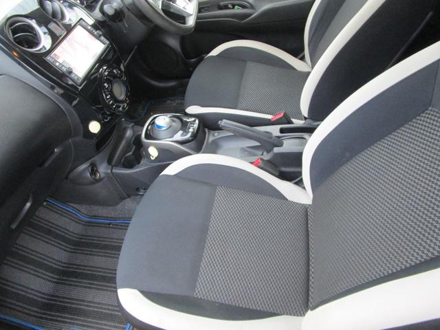 ノート ｅ－パワー　Ｘ　スマートキー　プッシュスタート　オートエアコン　ナビＴＶ　オートライト　運転席エアバッグ　助手席エアバッグ　ＡＢＳ　盗難防止システム（31枚目）