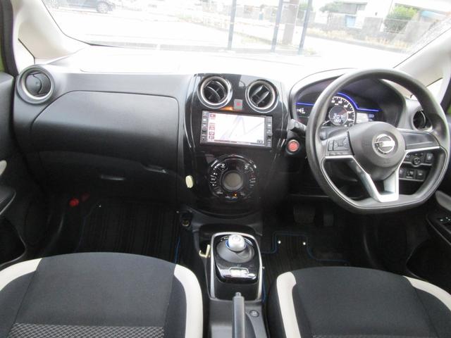 ノート ｅ－パワー　Ｘ　スマートキー　プッシュスタート　オートエアコン　ナビＴＶ　オートライト　運転席エアバッグ　助手席エアバッグ　ＡＢＳ　盗難防止システム（35枚目）