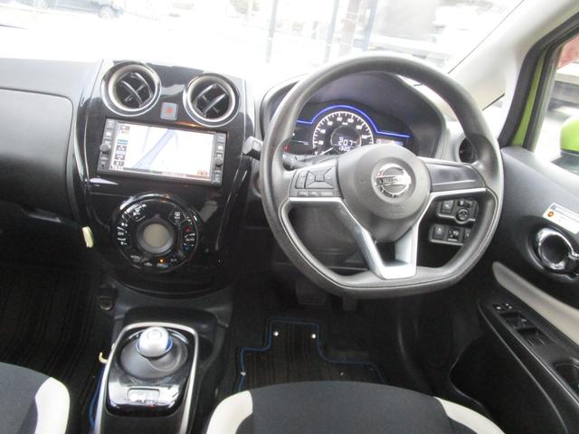 ノート ｅ－パワー　Ｘ　スマートキー　プッシュスタート　オートエアコン　ナビＴＶ　オートライト　運転席エアバッグ　助手席エアバッグ　ＡＢＳ　盗難防止システム（36枚目）