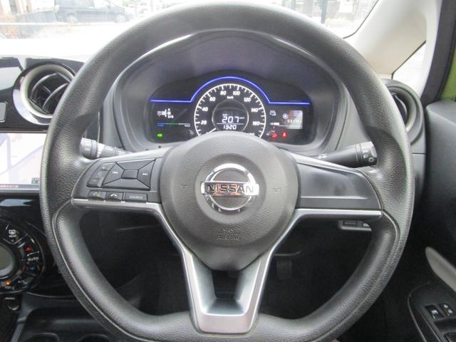 ノート ｅ－パワー　Ｘ　スマートキー　プッシュスタート　オートエアコン　ナビＴＶ　オートライト　運転席エアバッグ　助手席エアバッグ　ＡＢＳ　盗難防止システム（37枚目）