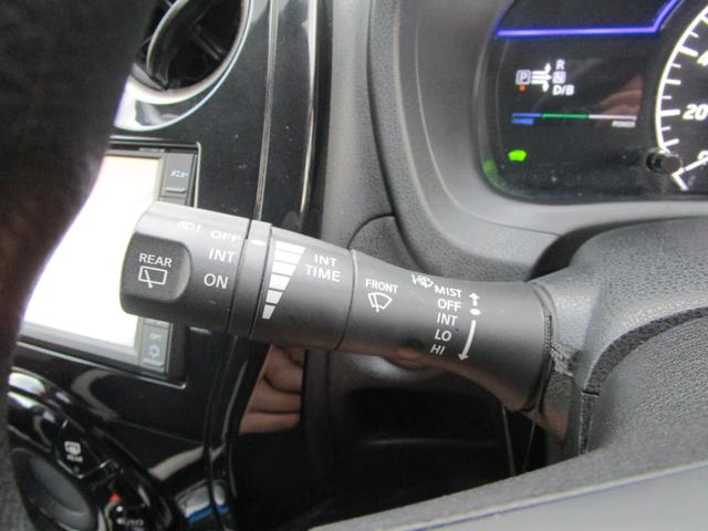 ノート ｅ－パワー　Ｘ　スマートキー　プッシュスタート　オートエアコン　ナビＴＶ　オートライト　運転席エアバッグ　助手席エアバッグ　ＡＢＳ　盗難防止システム（40枚目）