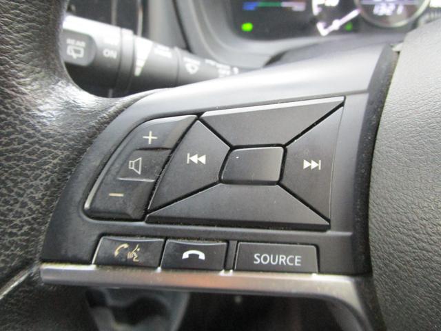 ノート ｅ－パワー　Ｘ　スマートキー　プッシュスタート　オートエアコン　ナビＴＶ　オートライト　運転席エアバッグ　助手席エアバッグ　ＡＢＳ　盗難防止システム（41枚目）