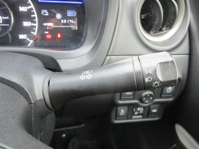 ノート ｅ－パワー　Ｘ　スマートキー　プッシュスタート　オートエアコン　ナビＴＶ　オートライト　運転席エアバッグ　助手席エアバッグ　ＡＢＳ　盗難防止システム（43枚目）