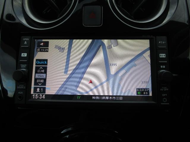 ノート ｅ－パワー　Ｘ　スマートキー　プッシュスタート　オートエアコン　ナビＴＶ　オートライト　運転席エアバッグ　助手席エアバッグ　ＡＢＳ　盗難防止システム（47枚目）