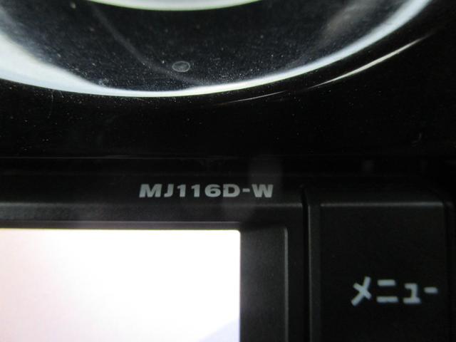 ノート ｅ－パワー　Ｘ　スマートキー　プッシュスタート　オートエアコン　ナビＴＶ　オートライト　運転席エアバッグ　助手席エアバッグ　ＡＢＳ　盗難防止システム（48枚目）