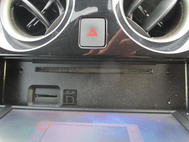 ノート ｅ－パワー　Ｘ　スマートキー　プッシュスタート　オートエアコン　ナビＴＶ　オートライト　運転席エアバッグ　助手席エアバッグ　ＡＢＳ　盗難防止システム（49枚目）