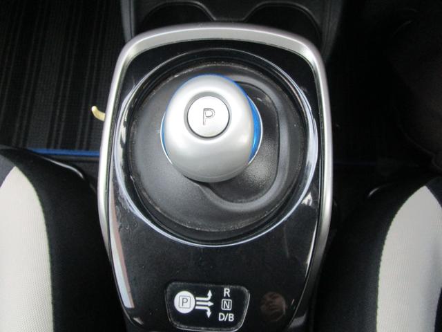 ノート ｅ－パワー　Ｘ　スマートキー　プッシュスタート　オートエアコン　ナビＴＶ　オートライト　運転席エアバッグ　助手席エアバッグ　ＡＢＳ　盗難防止システム（53枚目）