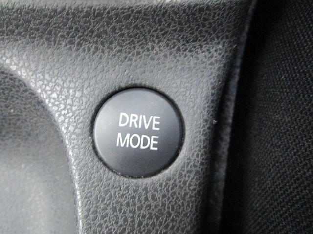 ノート ｅ－パワー　Ｘ　スマートキー　プッシュスタート　オートエアコン　ナビＴＶ　オートライト　運転席エアバッグ　助手席エアバッグ　ＡＢＳ　盗難防止システム（54枚目）