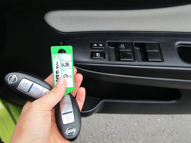 ノート ｅ－パワー　Ｘ　スマートキー　プッシュスタート　オートエアコン　ナビＴＶ　オートライト　運転席エアバッグ　助手席エアバッグ　ＡＢＳ　盗難防止システム（57枚目）