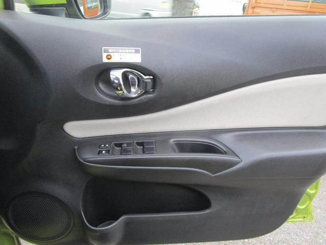 ノート ｅ－パワー　Ｘ　スマートキー　プッシュスタート　オートエアコン　ナビＴＶ　オートライト　運転席エアバッグ　助手席エアバッグ　ＡＢＳ　盗難防止システム（58枚目）