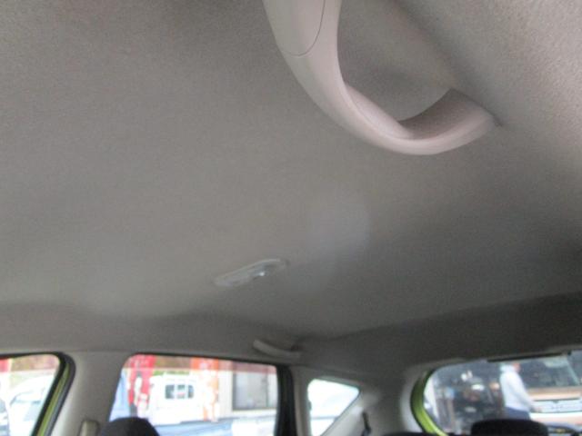 ノート ｅ－パワー　Ｘ　スマートキー　プッシュスタート　オートエアコン　ナビＴＶ　オートライト　運転席エアバッグ　助手席エアバッグ　ＡＢＳ　盗難防止システム（61枚目）
