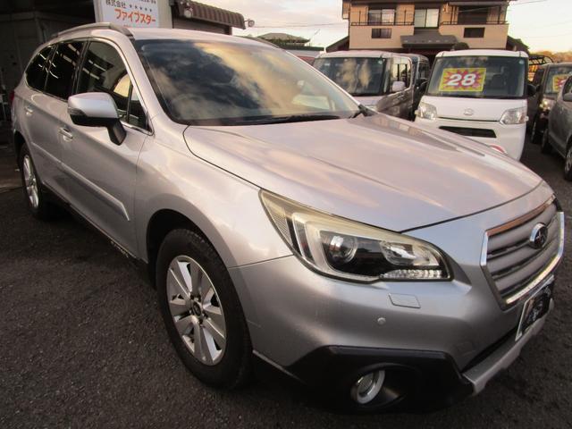 営業時間、ＡＭ１０時からＰＭ１９時まで年中無休で、営業しております。是非何かご質問等ありましたら、お気軽にお問合せ下さい。社員一同心よりお待ちしております。有限会社マッカーサー０４６−２１０−７０１９