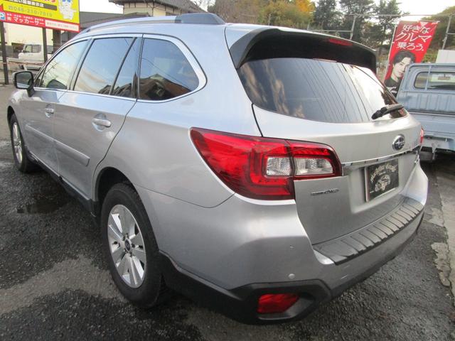 各種ローンも取り扱いしております。最長７年８２回まで承ります。低価格で良質な車両をたくさん取り揃えております。お求めやすい価格をモットーに皆様のお越しをお待ちしております