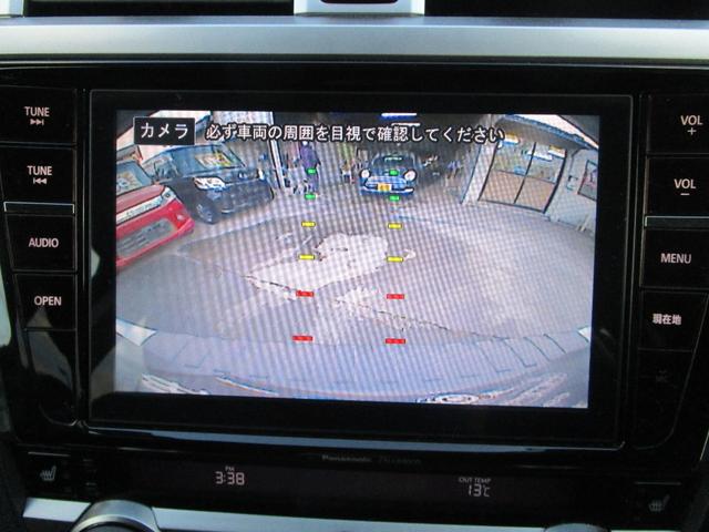 無料電話でのお問い合わせ【００７８−６０４７−６０９４】をダイヤルして下さい。無料でお電話出来ます。ご質問お問い合わせお待ちしております。