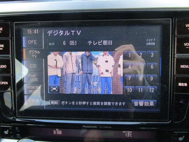 無料電話でのお問い合わせ【００７８−６０４７−６０９４】をダイヤルして下さい。無料でお電話出来ます。ご質問お問い合わせお待ちしております。