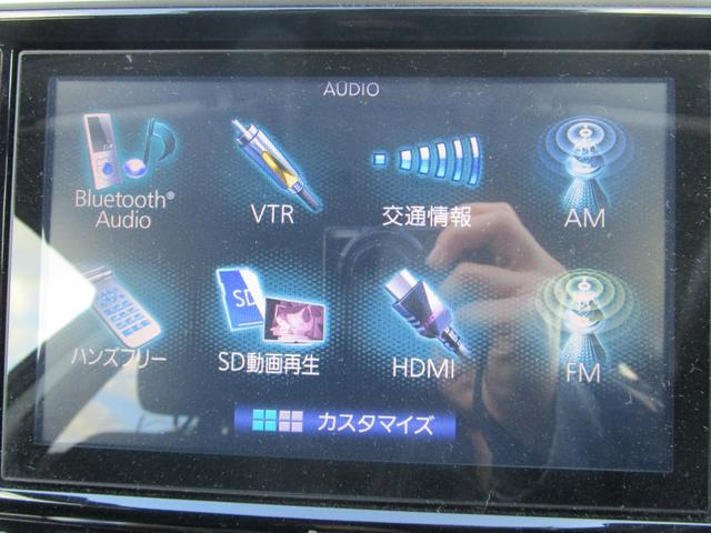 無料電話でのお問い合わせ【００７８−６０４７−６０９４】をダイヤルして下さい。無料でお電話出来ます。ご質問お問い合わせお待ちしております。