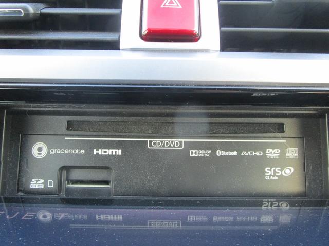 無料電話でのお問い合わせ【００６６−９７０７−６０９４０２】をダイヤルして下さい。無料でお電話出来ます。ご質問お問い合わせお待ちしております。