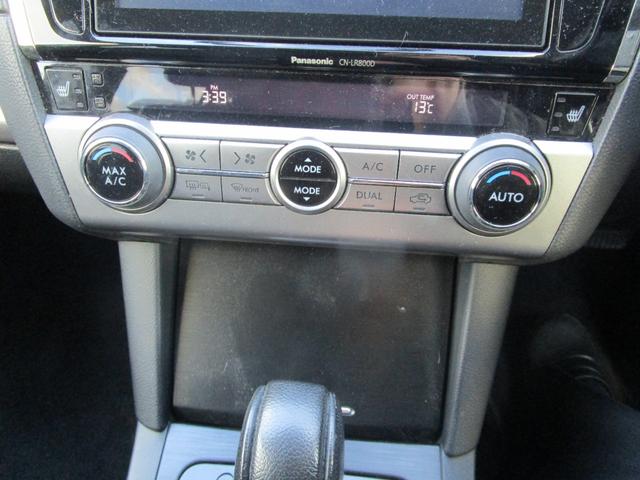 無料電話でのお問い合わせ【００７８−６０４７−６０９４】をダイヤルして下さい。無料でお電話出来ます。ご質問お問い合わせお待ちしております。