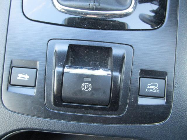 無料電話でのお問い合わせ【００７８−６０４７−６０９４】をダイヤルして下さい。無料でお電話出来ます。ご質問お問い合わせお待ちしております。