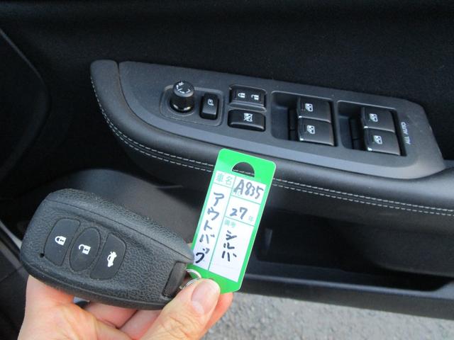 無料電話でのお問い合わせ【００７８−６０４７−６０９４】をダイヤルして下さい。無料でお電話出来ます。ご質問お問い合わせお待ちしております。