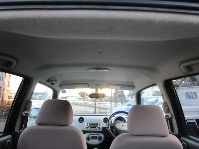 ミラジーノ X ETC キーレス 4速オートマ 盗難防止 衝突安全ボディー 運転席エアバック(12枚目)