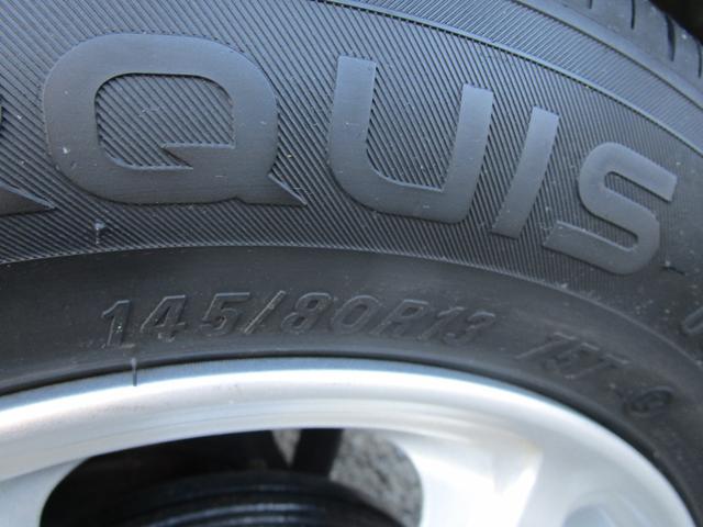 ミラジーノ X ETC キーレス 4速オートマ 盗難防止 衝突安全ボディー 運転席エアバック(19枚目)