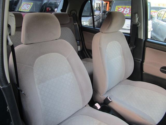 ミラジーノ X ETC キーレス 4速オートマ 盗難防止 衝突安全ボディー 運転席エアバック(22枚目)