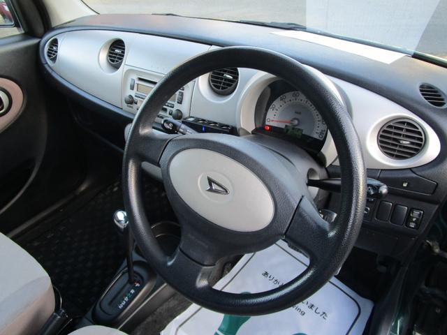 ミラジーノ X ETC キーレス 4速オートマ 盗難防止 衝突安全ボディー 運転席エアバック(23枚目)