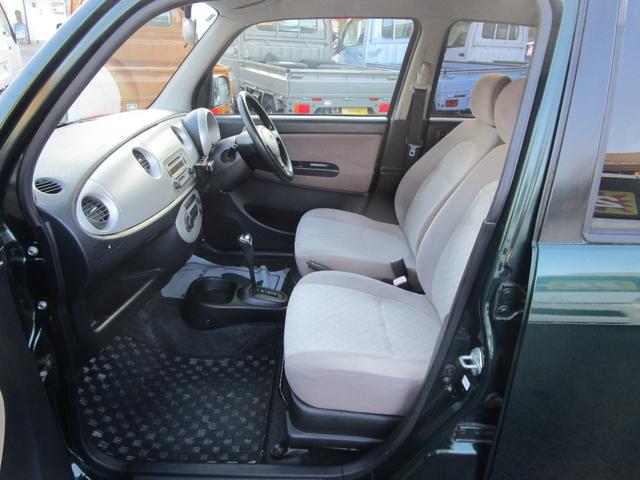 ミラジーノ X ETC キーレス 4速オートマ 盗難防止 衝突安全ボディー 運転席エアバック(28枚目)