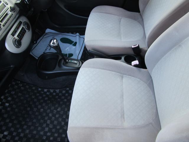 ミラジーノ X ETC キーレス 4速オートマ 盗難防止 衝突安全ボディー 運転席エアバック(31枚目)