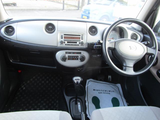ミラジーノ X ETC キーレス 4速オートマ 盗難防止 衝突安全ボディー 運転席エアバック(34枚目)