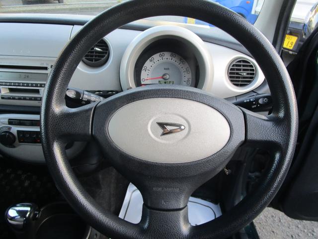 ミラジーノ X ETC キーレス 4速オートマ 盗難防止 衝突安全ボディー 運転席エアバック(36枚目)