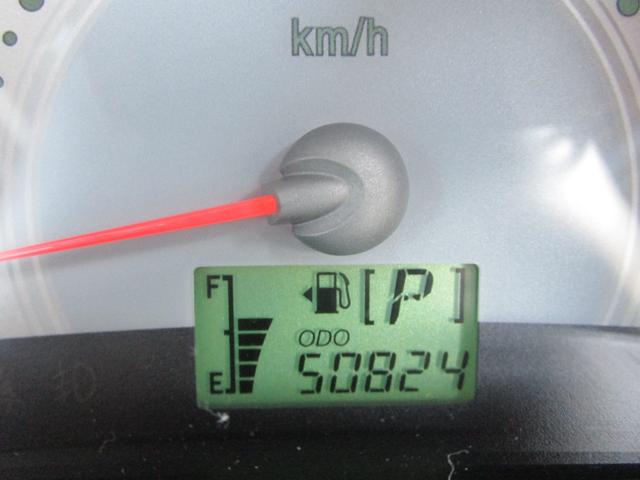 ミラジーノ X ETC キーレス 4速オートマ 盗難防止 衝突安全ボディー 運転席エアバック(38枚目)