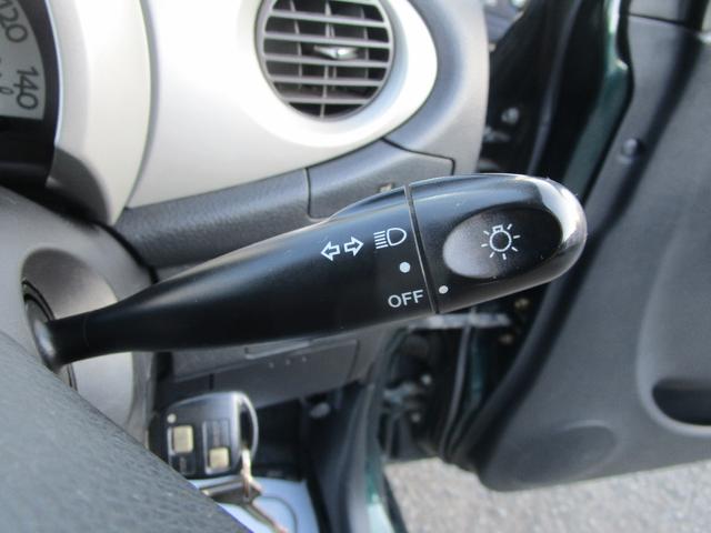 ミラジーノ X ETC キーレス 4速オートマ 盗難防止 衝突安全ボディー 運転席エアバック(41枚目)