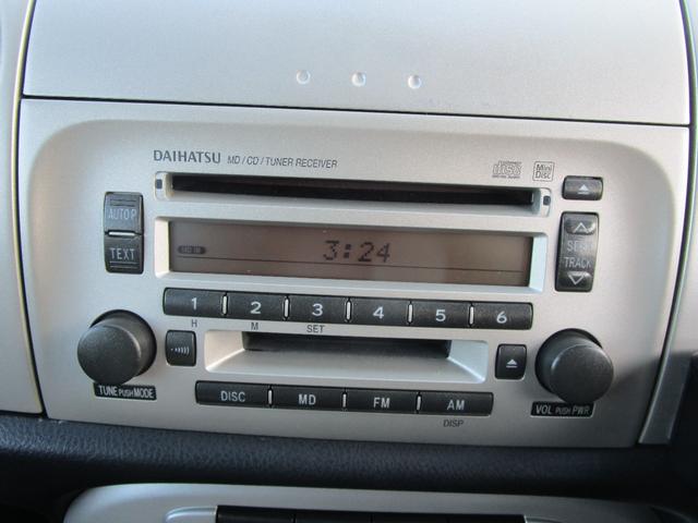 ミラジーノ X ETC キーレス 4速オートマ 盗難防止 衝突安全ボディー 運転席エアバック(45枚目)