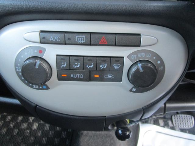 ミラジーノ X ETC キーレス 4速オートマ 盗難防止 衝突安全ボディー 運転席エアバック(46枚目)